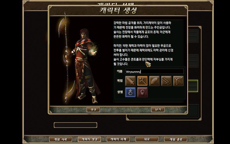 弓手怎么配装备比较好/弓手怎么配装备比较好用-第2张图片 弓手怎么配装备比较好/弓手怎么配装备比较好用-第2张图片