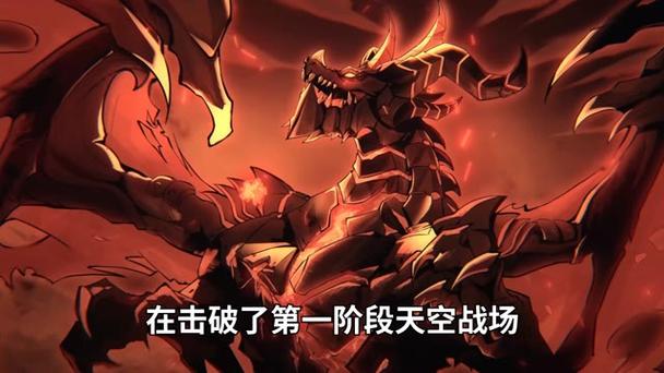 预约角色圣物装备怎么获得-预约角色有什么好处-第1张图片