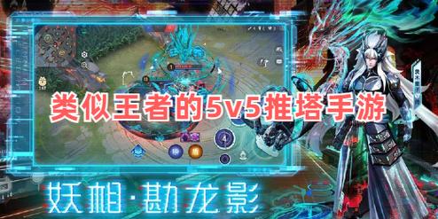 时空召唤和英魂之刃哪个好玩/时空召唤时空之刃皮肤-第1张图片 时空召唤和英魂之刃哪个好玩/时空召唤时空之刃皮肤-第1张图片