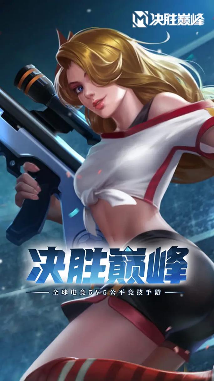 时空召唤和英魂之刃哪个好玩/时空召唤时空之刃皮肤-第6张图片 时空召唤和英魂之刃哪个好玩/时空召唤时空之刃皮肤-第6张图片