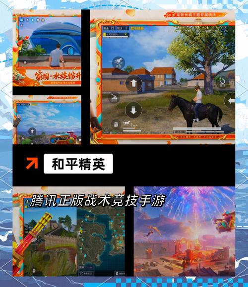 时空召唤和英魂之刃哪个好玩/时空召唤时空之刃皮肤-第5张图片 时空召唤和英魂之刃哪个好玩/时空召唤时空之刃皮肤-第5张图片