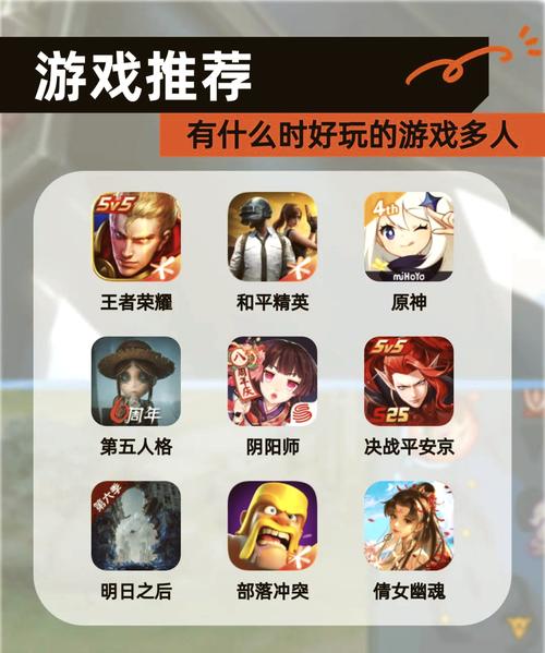 时空召唤和英魂之刃哪个好玩/时空召唤时空之刃皮肤-第9张图片 时空召唤和英魂之刃哪个好玩/时空召唤时空之刃皮肤-第9张图片