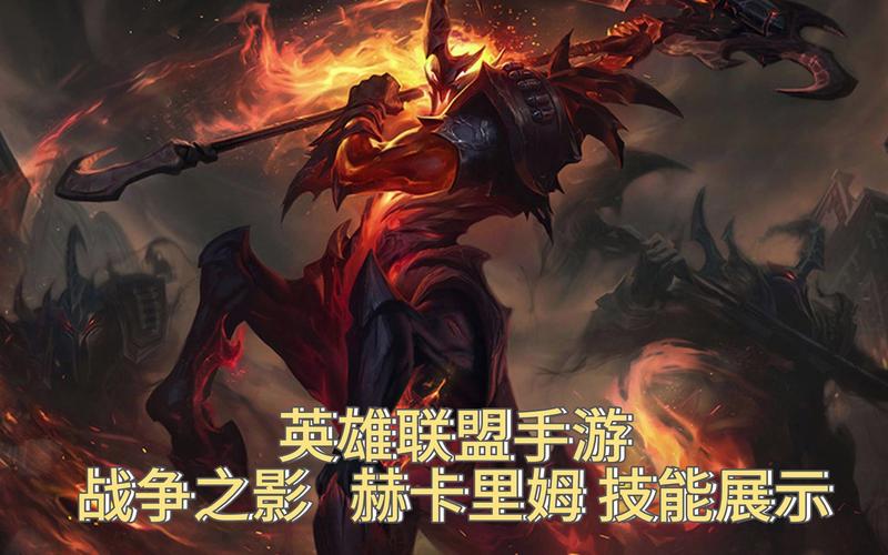 【人马上单带什么技能，人马上单出装s10】-第4张图片