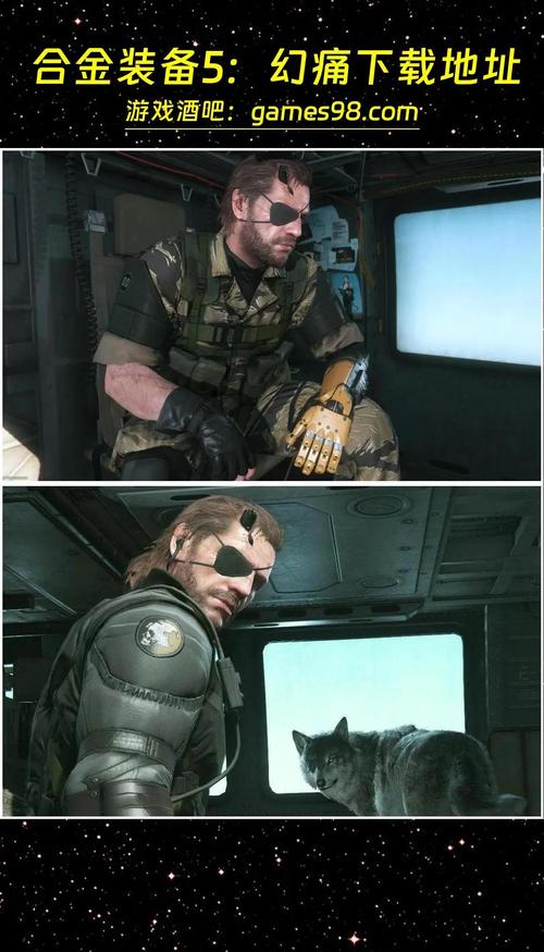 合金装备5第33关怎么过?/合金装备5 31关怎么打-第2张图片