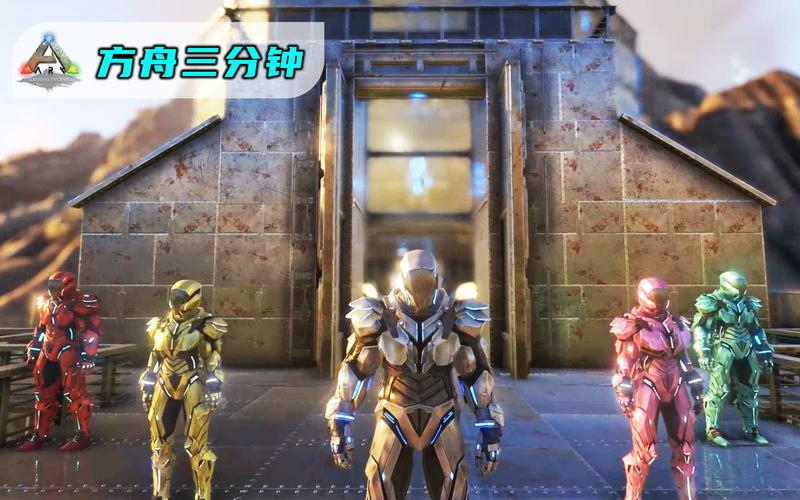 方舟生存进化极品装备属性，方舟生存进化装备品质有区别么-第2张图片