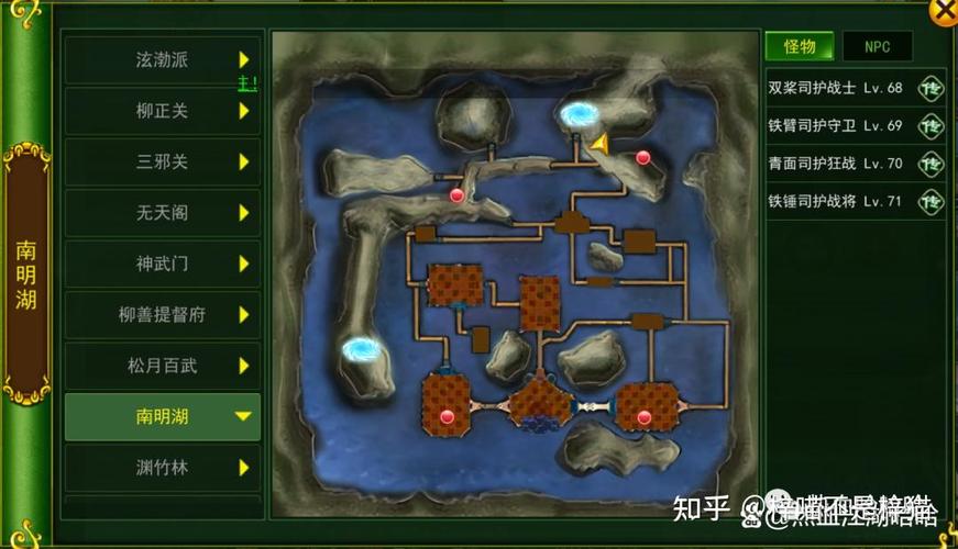 虎峡谷怪物分布-虎峡谷在哪-第1张图片