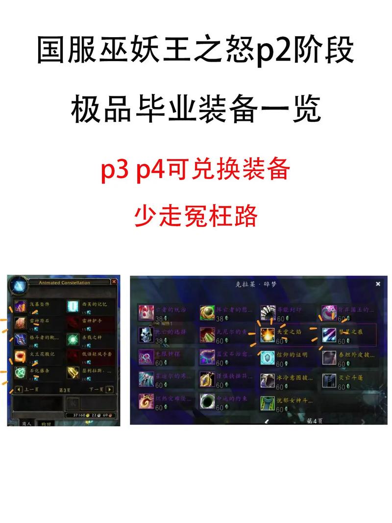 凛冬毕业物品,凛冬季毕业礼物-第3张图片 凛冬毕业物品,凛冬季毕业礼物-第3张图片