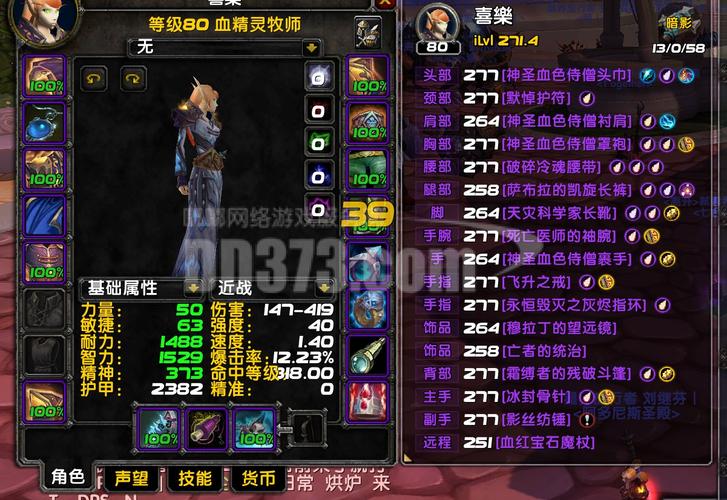 凛冬毕业物品,凛冬季毕业礼物-第6张图片 凛冬毕业物品,凛冬季毕业礼物-第6张图片