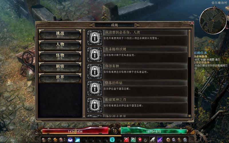 恐怖黎明装备卡没了还能用吗，恐怖黎明装备不显示捡不起来怎么办-第1张图片