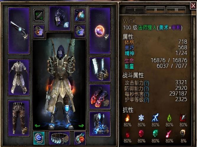 恐怖黎明装备卡没了还能用吗，恐怖黎明装备不显示捡不起来怎么办-第9张图片