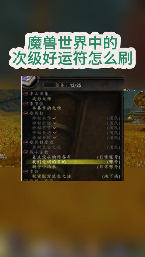 【永恒岛装备箱子在哪,永恒岛箱子位置】-第3张图片 【永恒岛装备箱子在哪,永恒岛箱子位置】-第3张图片