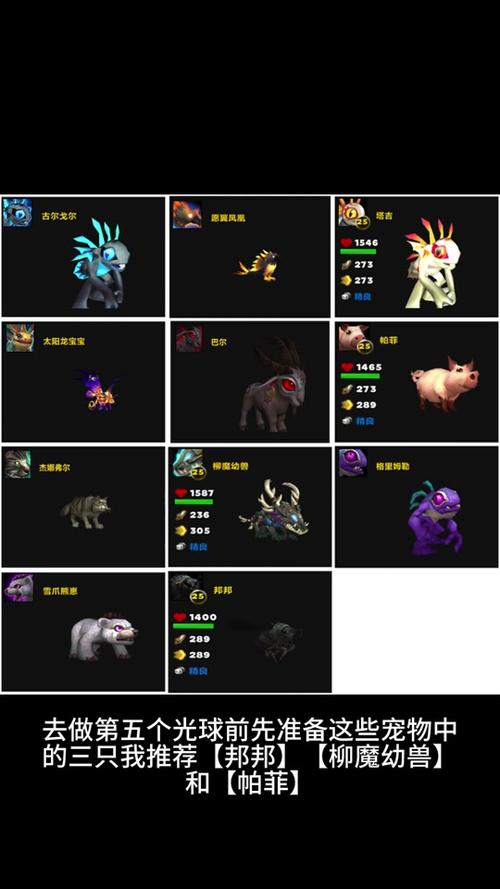 【永恒岛装备箱子在哪,永恒岛箱子位置】-第7张图片 【永恒岛装备箱子在哪,永恒岛箱子位置】-第7张图片