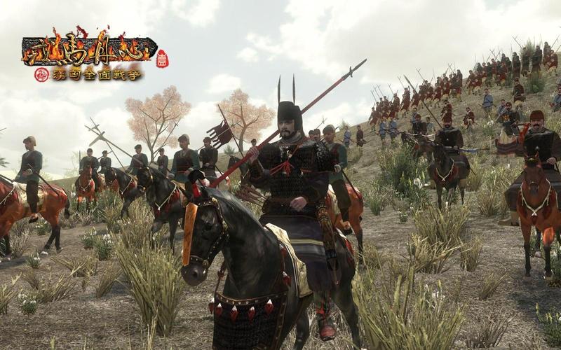 关于“骑马与砍杀汉匈npc位置”的解答-第1张图片 关于“骑马与砍杀汉匈npc位置”的解答-第1张图片