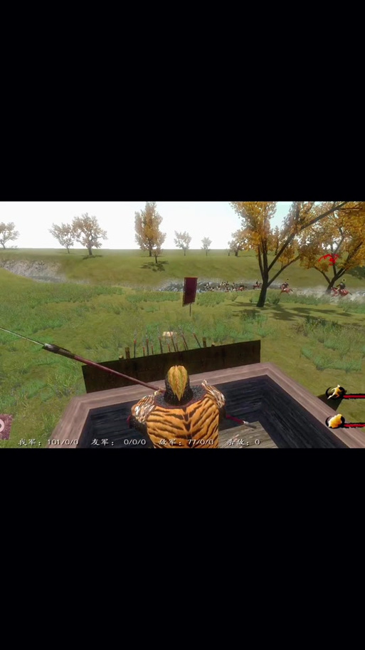 关于“骑马与砍杀汉匈npc位置”的解答-第3张图片 关于“骑马与砍杀汉匈npc位置”的解答-第3张图片