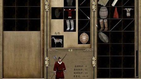 关于“骑马与砍杀汉匈npc位置”的解答-第7张图片 关于“骑马与砍杀汉匈npc位置”的解答-第7张图片