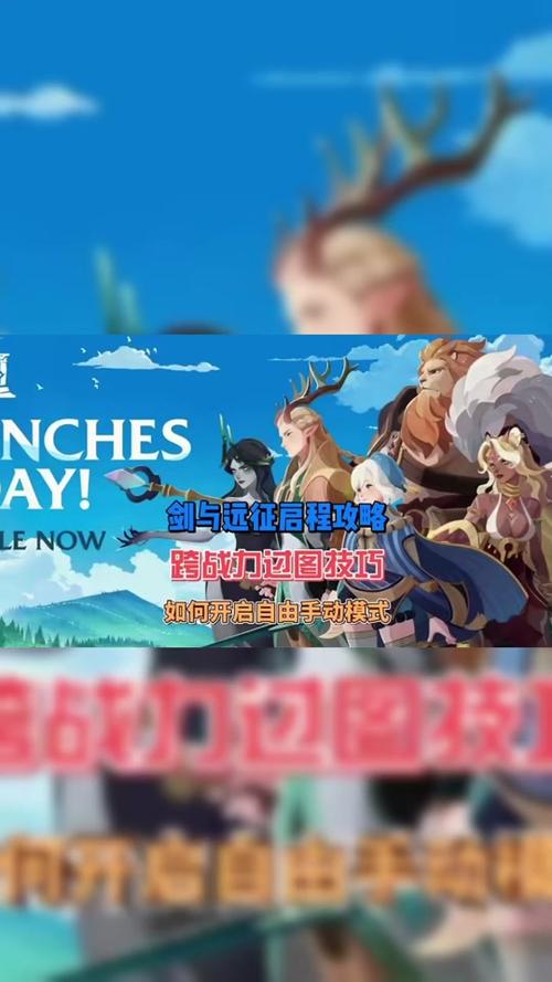 【远征之路合成公式,远征之路攻略】-第2张图片 【远征之路合成公式,远征之路攻略】-第2张图片