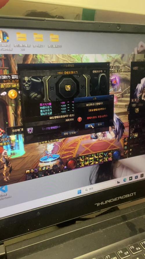 地下城怎么找回被盗装备-地下城被盗了能找回什么材料-第10张图片 地下城怎么找回被盗装备-地下城被盗了能找回什么材料-第10张图片