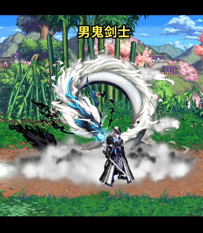 dnf神器装扮补丁,dnf神器装扮大全-第6张图片 dnf神器装扮补丁,dnf神器装扮大全-第6张图片