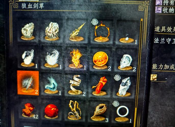 黑魂3什么装备值得刷,黑魂三哪套装备好用-第5张图片 黑魂3什么装备值得刷,黑魂三哪套装备好用-第5张图片