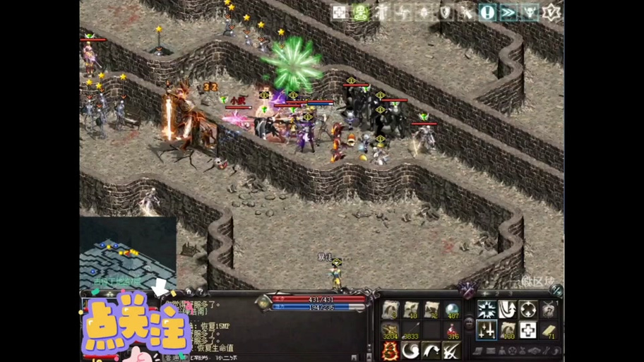 天堂1武器属性卷轴，天堂1武器属性卷轴在哪-第4张图片