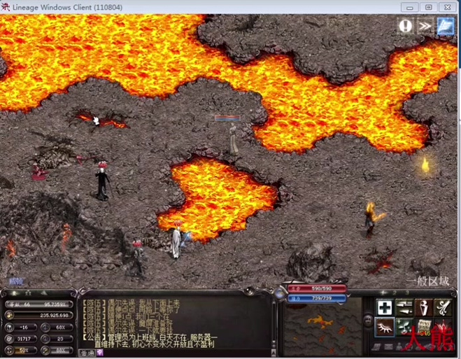 天堂1武器属性卷轴，天堂1武器属性卷轴在哪-第5张图片