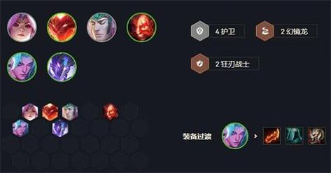 永恩新装备怎么出-永恩第一件出什么装备-第7张图片 永恩新装备怎么出-永恩第一件出什么装备-第7张图片