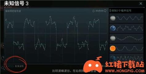 空堡用什么燃料/eve空堡燃料消耗-第5张图片 空堡用什么燃料/eve空堡燃料消耗-第5张图片