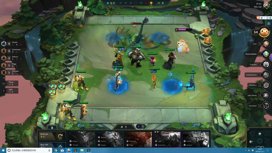 关于“海洋魔法师火男装备”的解答-第3张图片