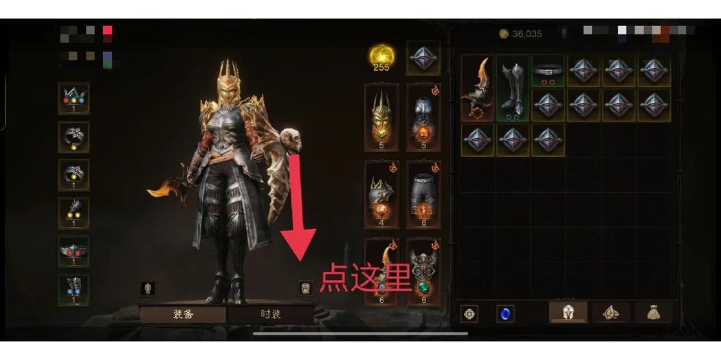 小秘境掉什么装备啊,小秘境打什么难度-第8张图片 小秘境掉什么装备啊,小秘境打什么难度-第8张图片