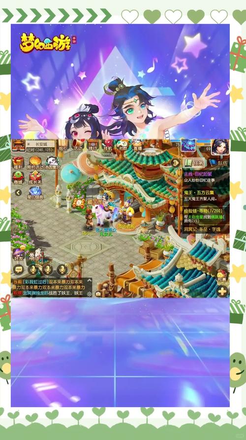 69普陀有用吗/69普陀配置-第10张图片