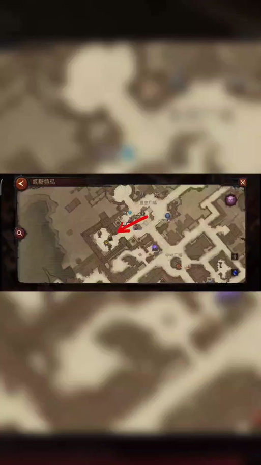 暗黑三装备显示不出来/暗黑3装备显示不出-第6张图片