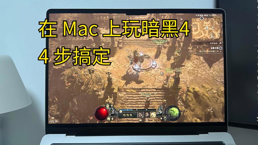 暗黑三装备显示不出来/暗黑3装备显示不出-第8张图片