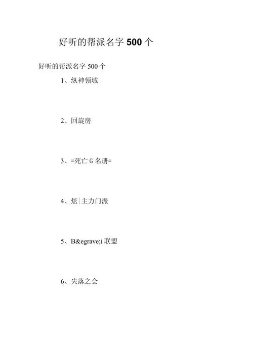 青云问道梦幻区，青云问道官方网站-第3张图片