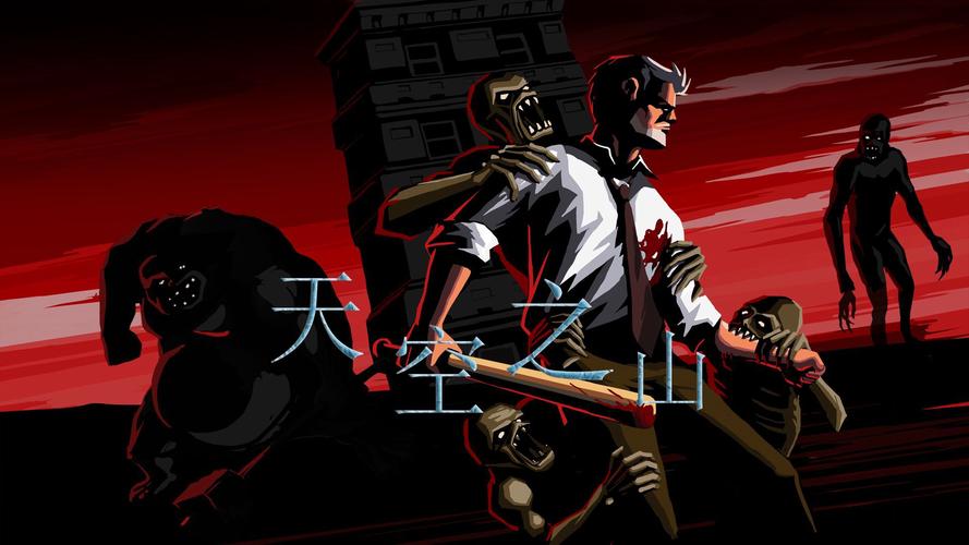 skyhill合成，skyhill加点攻略-第1张图片