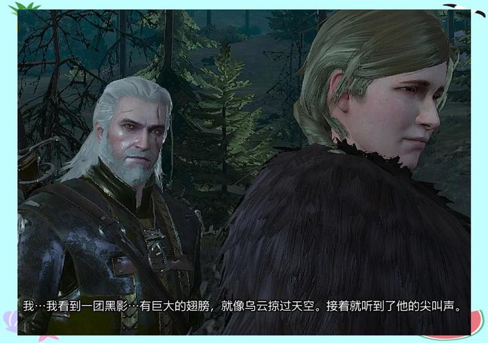 关于“巫师3装备武器黑了还能用吗”的解答-第2张图片