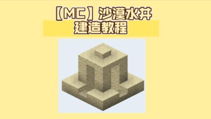 【像素地牢装备几次鉴定可以用,像素地牢鉴定护甲要被打几次】-第3张图片 【像素地牢装备几次鉴定可以用,像素地牢鉴定护甲要被打几次】-第3张图片