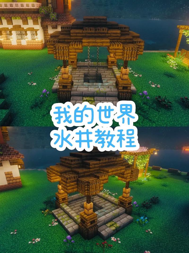 【像素地牢装备几次鉴定可以用,像素地牢鉴定护甲要被打几次】-第5张图片 【像素地牢装备几次鉴定可以用,像素地牢鉴定护甲要被打几次】-第5张图片