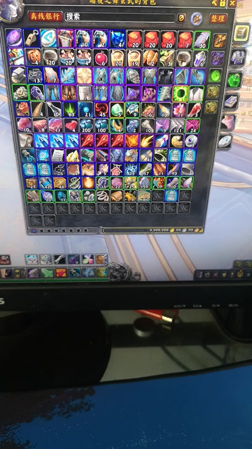 装备保底合成脚本怎么用-保底掉落装备概率怎么算-第3张图片