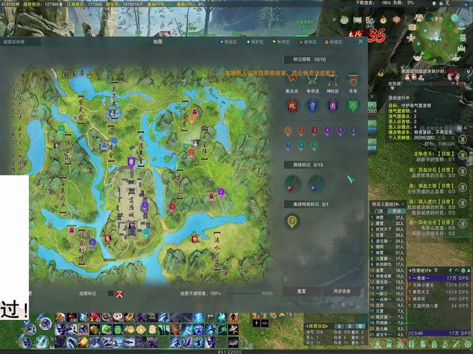 重制版剑三装备在哪里/重制版剑三装备在哪里打造-第3张图片 重制版剑三装备在哪里/重制版剑三装备在哪里打造-第3张图片