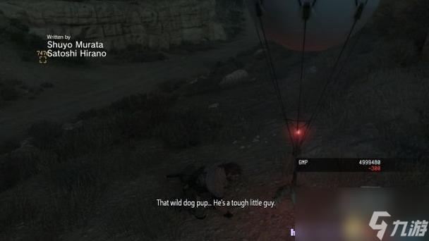 【合金装备幻痛支线150，合金装备幻痛怎么达成100】-第5张图片