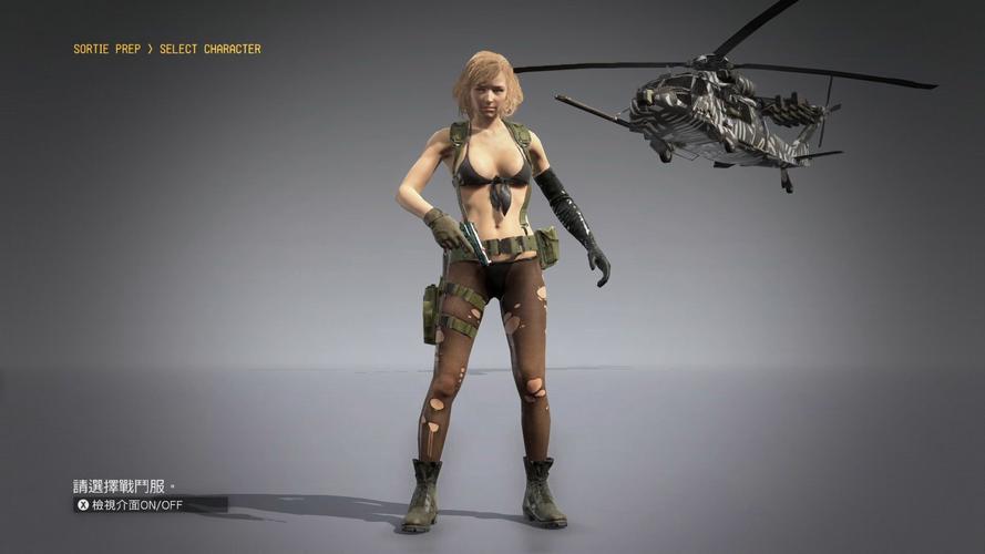 【合金装备幻痛支线150，合金装备幻痛怎么达成100】-第7张图片