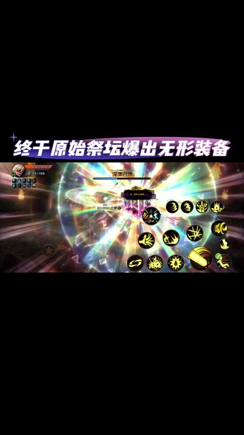 关于“dnf见不到装备了怎么办”的解答-第6张图片