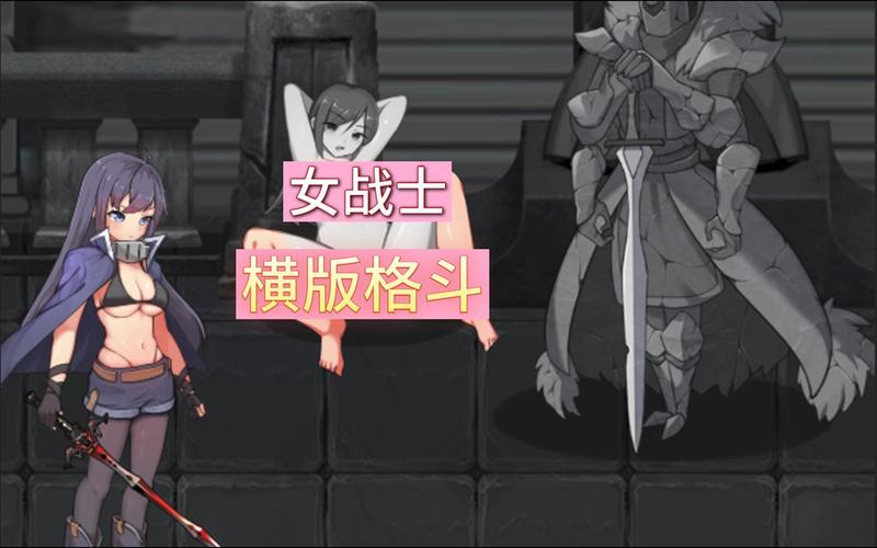 【电锯糖心pc,电锯糖心pc配置】-第3张图片 【电锯糖心pc,电锯糖心pc配置】-第3张图片