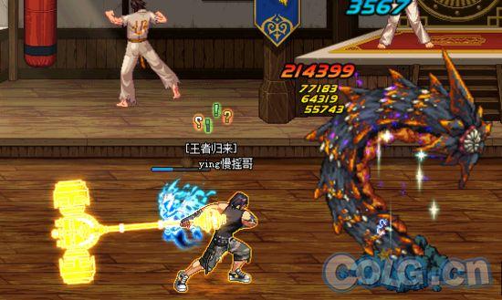 dnf神罚之锤武器外观，dnf神罚之锤武器外观图片-第2张图片