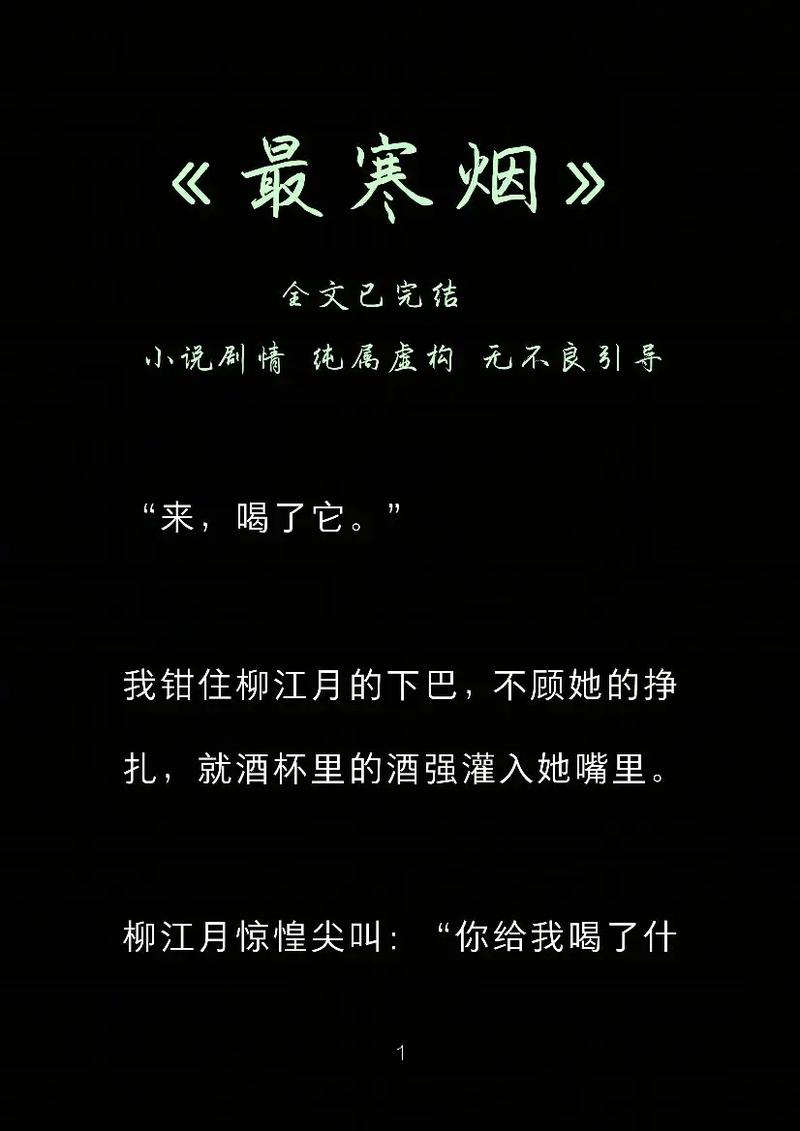 关于“西游之剑仙传”的解答-第2张图片 关于“西游之剑仙传”的解答-第2张图片