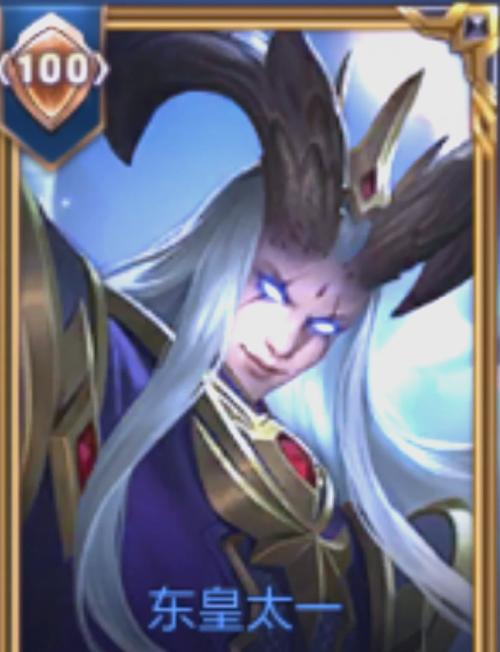 王者荣耀称号在哪里装/王者称号在哪弄-第4张图片