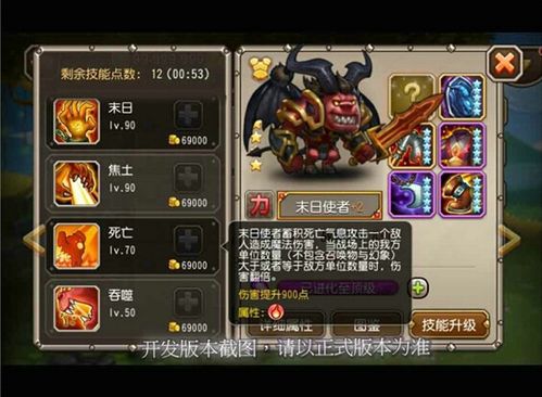 【刀塔几个技能,刀塔技能怎么放】-第9张图片 【刀塔几个技能,刀塔技能怎么放】-第9张图片