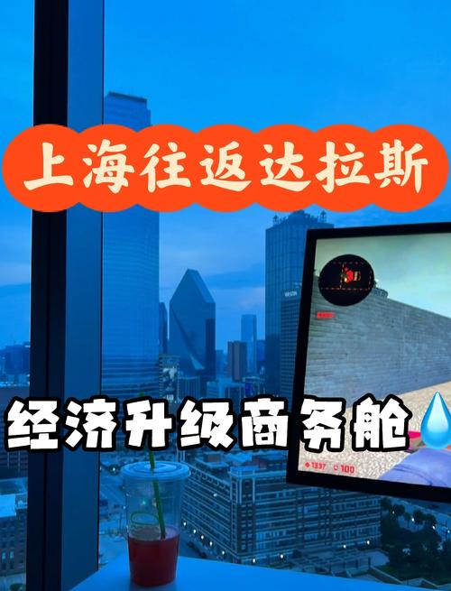 关于“耻辱2解锁增加骸骨位置”的解答-第3张图片