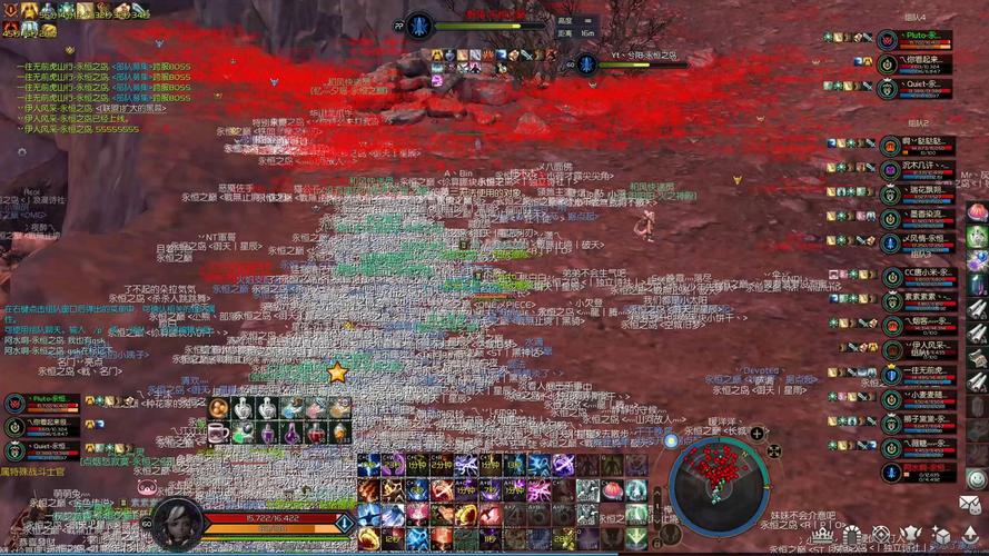 关于“永恒之塔装备幻化怎么弄”的解答-第3张图片