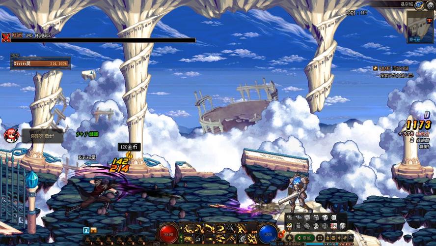 【悬空城boss机制，悬空之城boss机制】-第7张图片